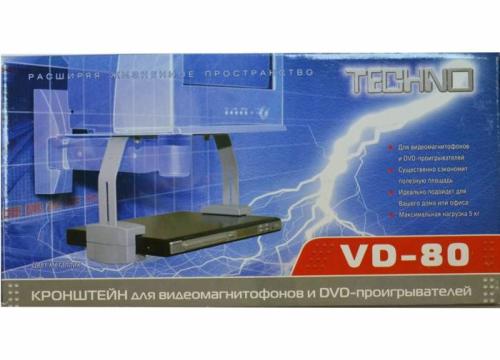 Кронштейн для DVD(видео) Techno 80