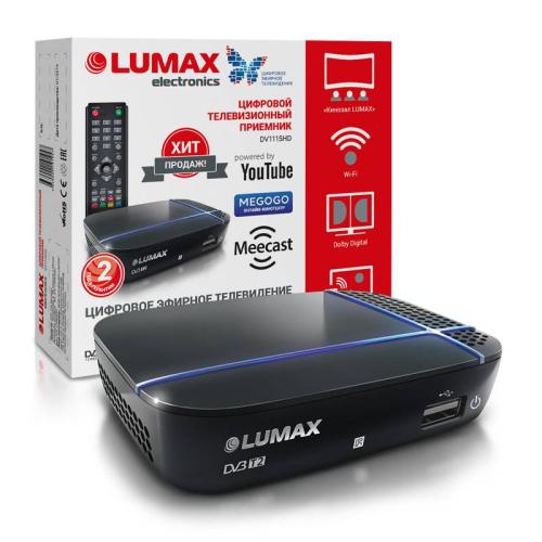 Ресивер цифрового эфирного ТВ LUMAX DV1115HD WI FI,+C кабельн DOLBY,3,5 Jack,HDMI