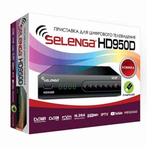 ресивер цифр. эфир ТВ SELENGA HD950D