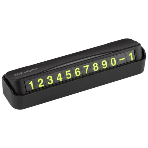 автовизитка А-001 998544