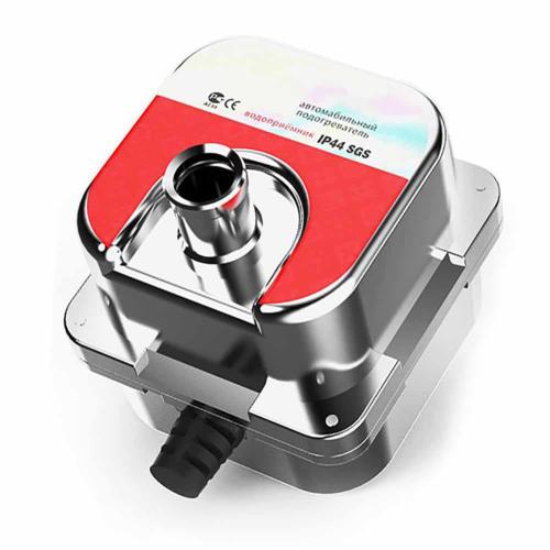 Подогреватель двигателя предпусковой Лунь Фай MINI с помпой 1500W