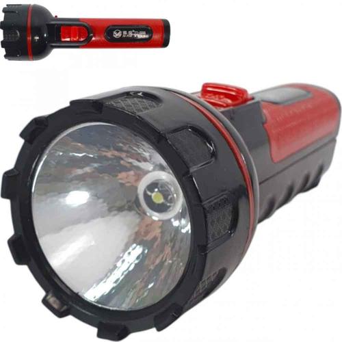 Фонарь аккумуляторный светод.YY-3205 2 режима, 220V