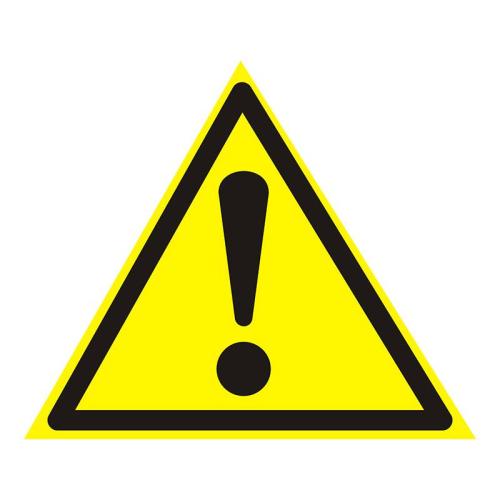 Знак информационный "Внимание.Опасность" 150*150*150мм REXANT 55-0021