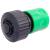 соединитель 3/4" HL030 (полив) с аквастопом