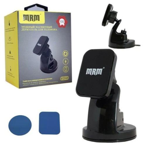 Держатель MRM SX23 стекло, магнитный авто