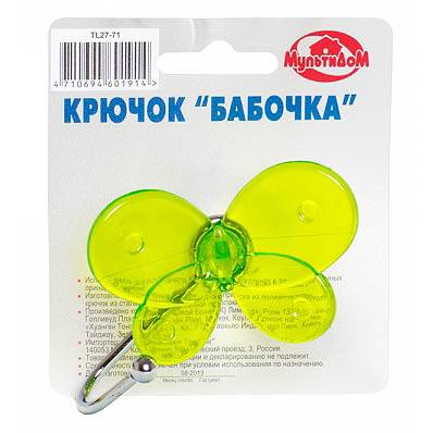 крючок Бабочка на присоске 4цв. TL27-71