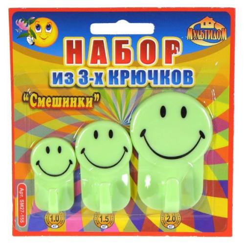 крючок Смешинки набор 3шт. 3цв. SM27-155