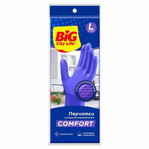 перчатки резиновые Big City суперчувствительные р.L 0087
