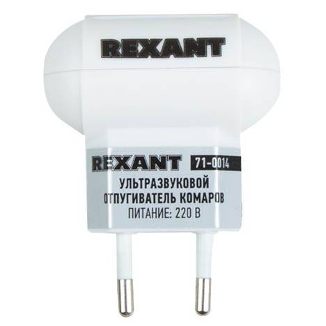 ультразвуковой отпугиватель комаров REXANT 71-0014