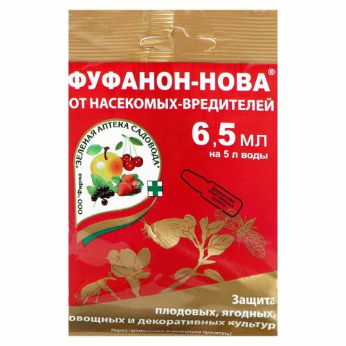 Средство от садовых вредителей Фуфанон-Нова 6,5мл ЗАС