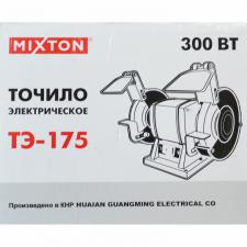 станок заточной MIXTON ТЭ-175мм300Вт 175*20*32 Точило