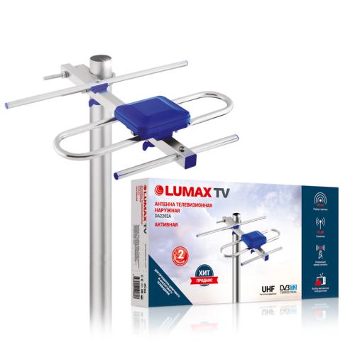 Антенна ТВ для цифрового ТВ LUMAX DA2202A