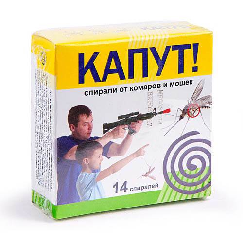 спираль от комаров чёрные 10 шт Nadzor
