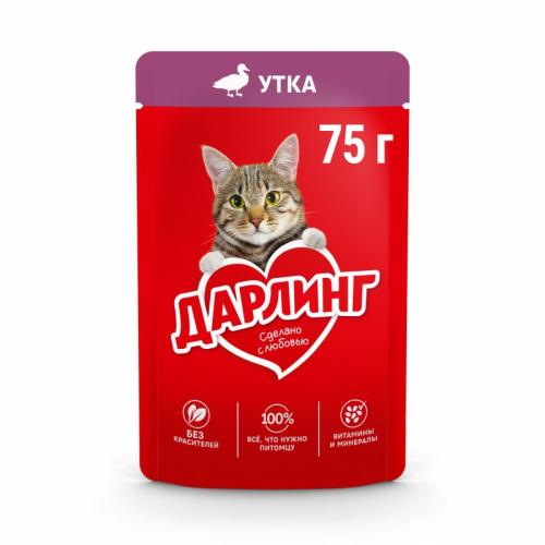 влажн.корм для кошек Дарлинг Утка 75г 12557296