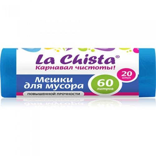Мешки для мусора LA CHISTA  60л повышенной прочности синие 20шт/рул.