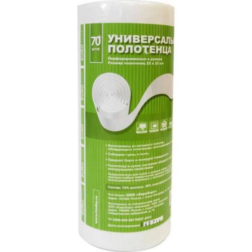 салфетки биоразлагаемые в рулоне RoomBroom RB2089