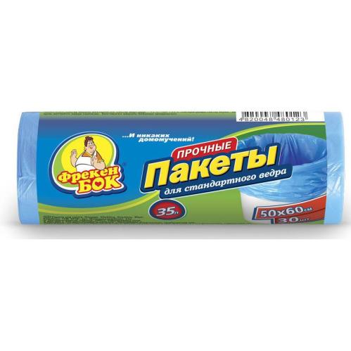 мешки для мусора Фрекен Бок HD 35л 30/33шт/рул.ФРБ0021