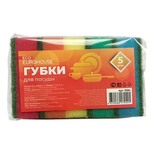 Губка для посуды EcoHouse 75*45*25мм 5шт 13184