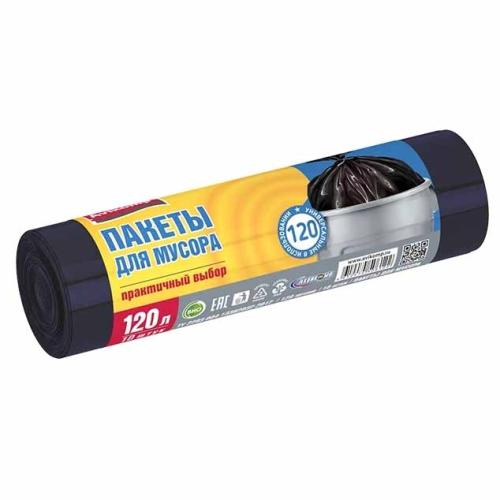 мешки для мусора Avicomp 120л 10шт/14мкм 6122
