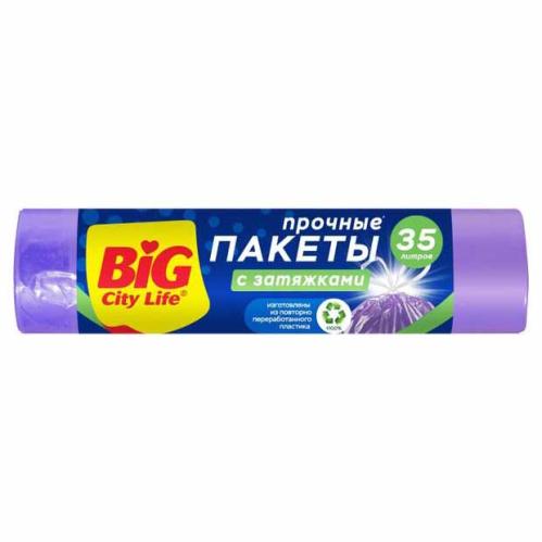 мешки для мусора Big City HD 35л 15шт с затяжками 0043