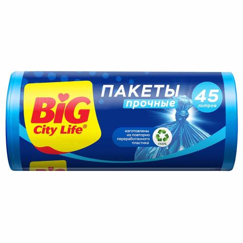 мешки для мусора Big City HD 45л 20шт 0037