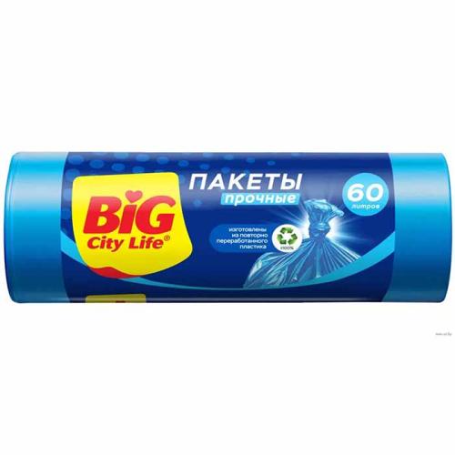 мешки для мусора Big City HD 60л 20шт 0038