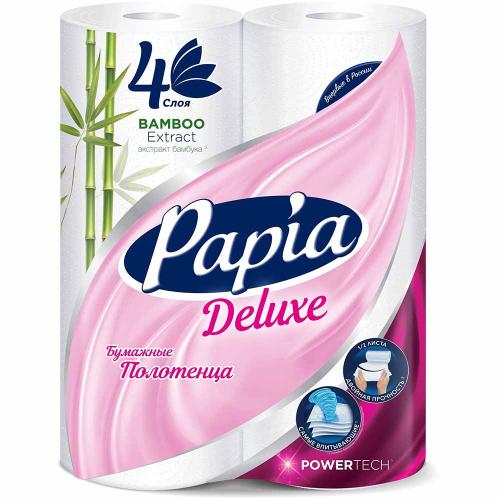 Полотенца бумажные Papia Deluxe 4-х сл 2шт