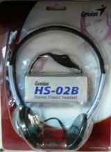 гарнитура GENIUS HS-02B