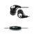 гарнитура Stereo Plus Nokia 7390/5300/6300