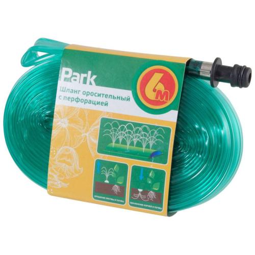 Шланг оросительный с перфорацией PARK 6м 111066