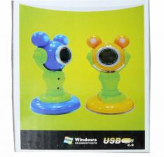 web camera 669 UK