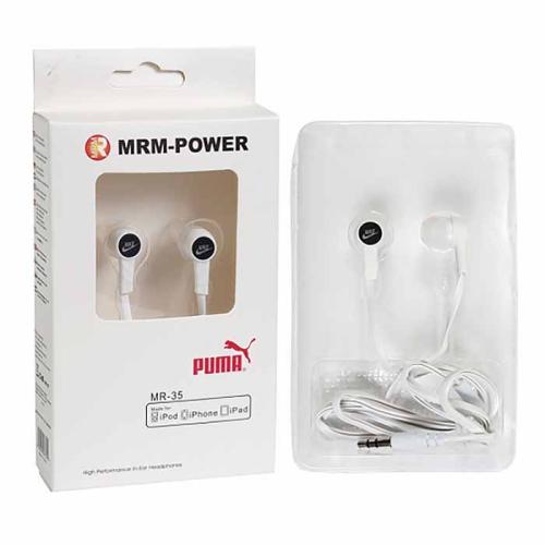 Гарнитура MRM-POWER MR-35 вакуумная