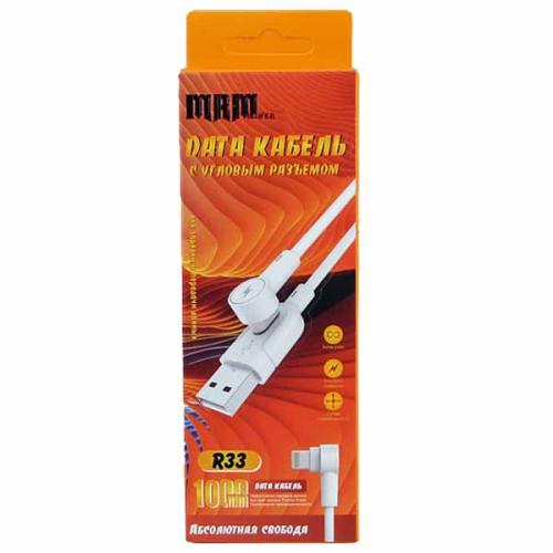 Шнур USB/iPhone 5/6/7 R-33-IP 1м угловой 82537