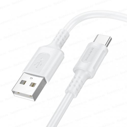 Шнур USB/Type-C BOROFONE BX111 3A, 1м