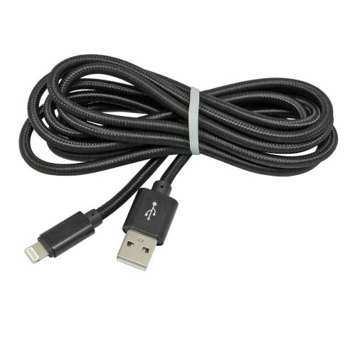 Шнур USB/iPhone 5/6/7 S-50 2м KLGO 77928