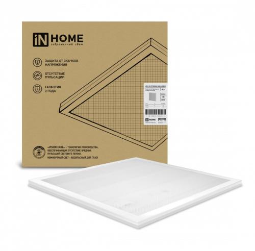 панель светодиодная LPU-02 ПРИЗМА 36Вт 6500К 3420Лм 595х595х19мм 6K IP40 (ASD/IN HOME) 9634