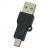 Переходник USB-mini USB (брелок)