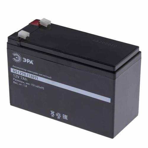 Аккумулятор свинцово-кислотный ЭРА GS1270/1207 12V(7А/ч)