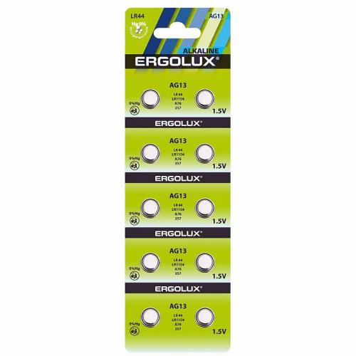 Батарейка G13 (LR 44) Ergolux (10)