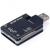 картридер Silicon Sky Multi-function SCRSTFU/BU2