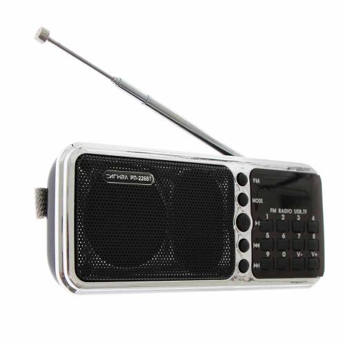 Радиоприемник БЗРП РП/Сигнал РП-226BT USB,microSD акб 1100мАч, дисплей,bluetooth