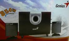 колонки GENIUS SW-Flat 2.1 850 20Вт