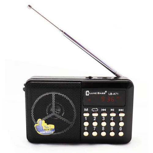 Радиоприемник LUXE BASS LB-A71FM USB,SD