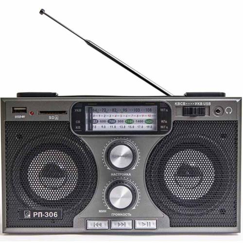 Радиоприемник БЗРП РП-306 УКВ, USB, SD, AUX, 4*R20, УКВ 87,5-108мГц