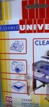 Салфетки UniversalClean F200200(сухие безворс.)