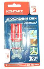 Клей эпоксидный Контакт-клей 6мл (23068)