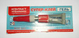 таймер CAMELIONion BND-50/G5A мех. розеточн.