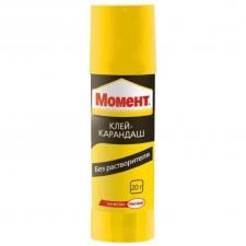 клей-карандаш Момент канцелярский 20г 25746