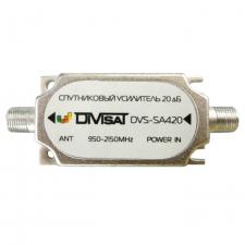 усилитель ПЧ DVS-SA420 спутниковый 20дБ