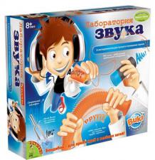 французские опыты Лаборатория звука(Bondibon)